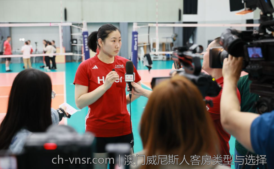 澳门威尼斯人客房类型与选择