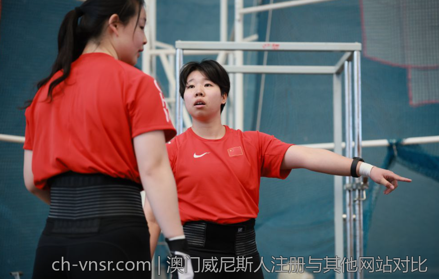澳门威尼斯人注册与其他网站对比