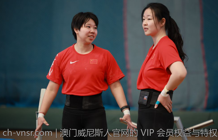澳门威尼斯人官网的 VIP 会员权益与特权