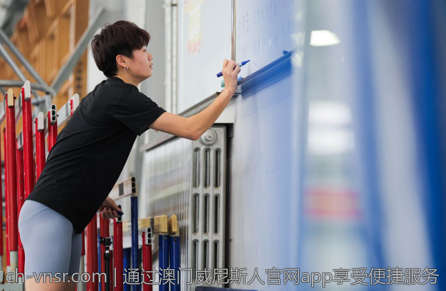 通过澳门威尼斯人官网app享受便捷服务