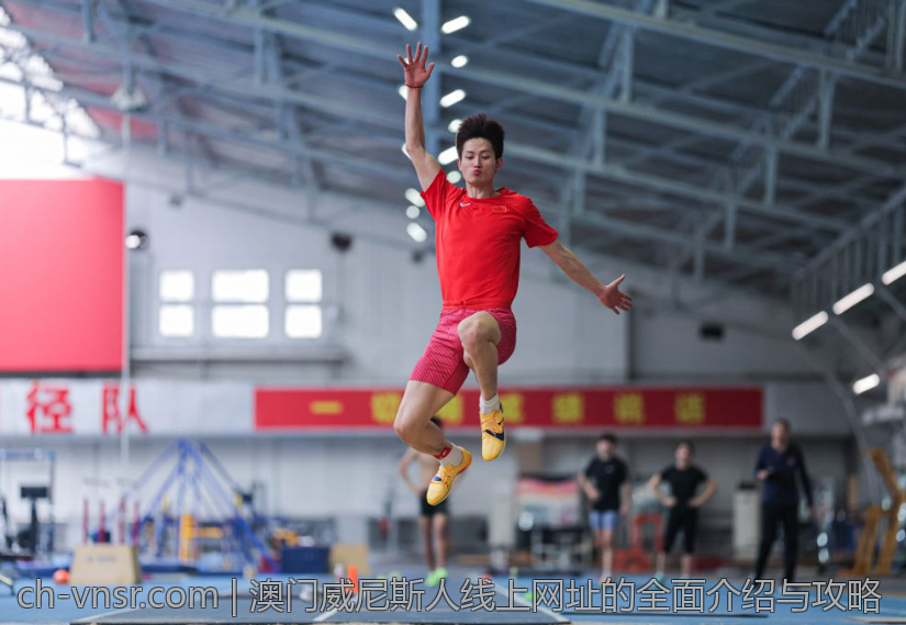 澳门威尼斯人线上网址的全面介绍与攻略