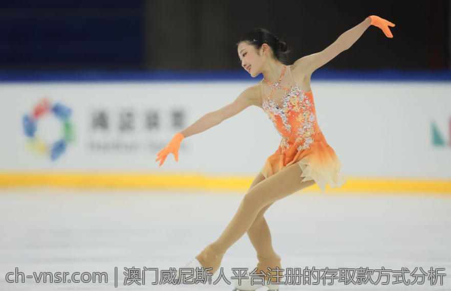 澳门威尼斯人平台注册的存取款方式分析