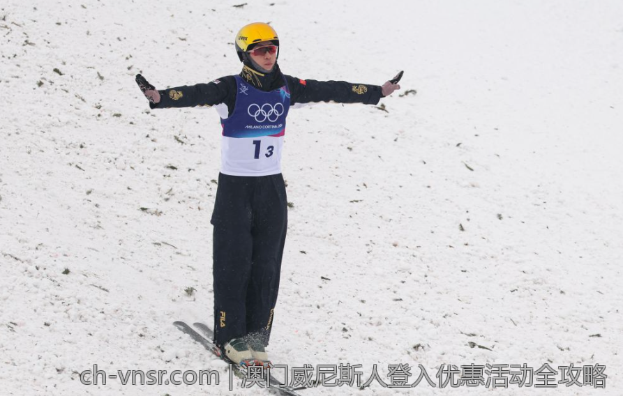 澳门威尼斯人登入优惠活动全攻略