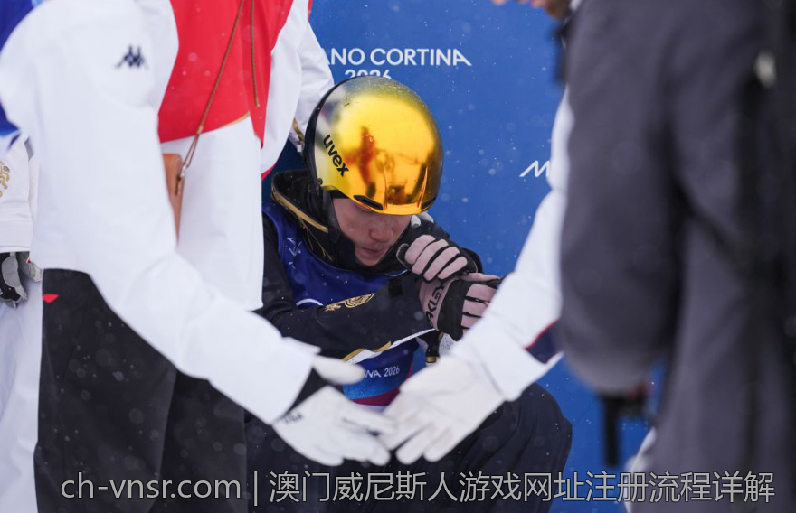 澳门威尼斯人游戏网址注册流程详解