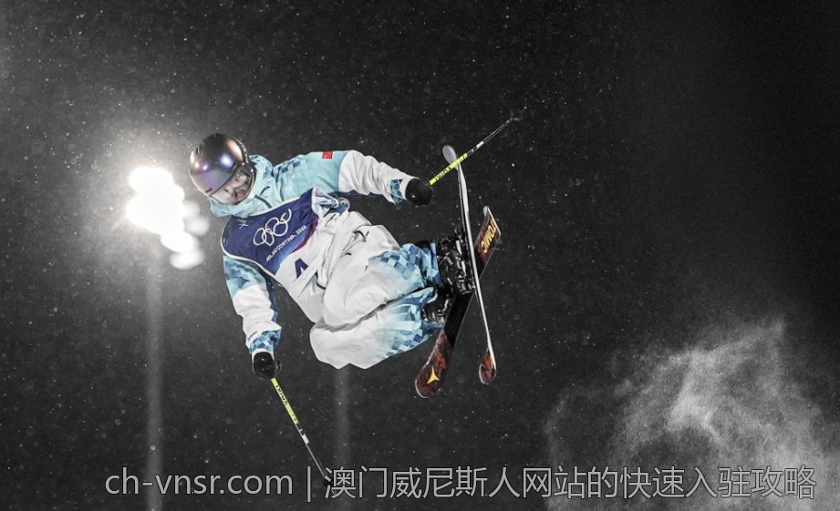 澳门威尼斯人网站的快速入驻攻略