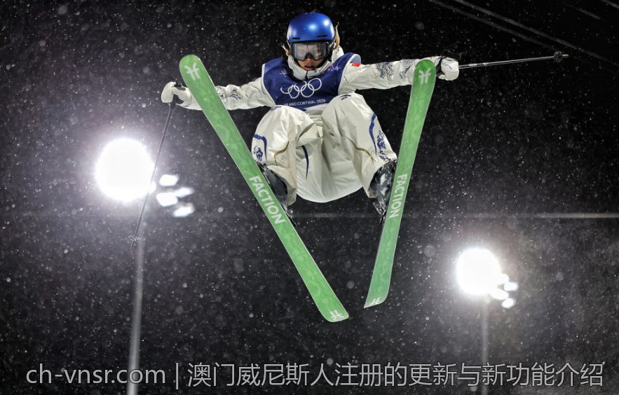 澳门威尼斯人注册的更新与新功能介绍