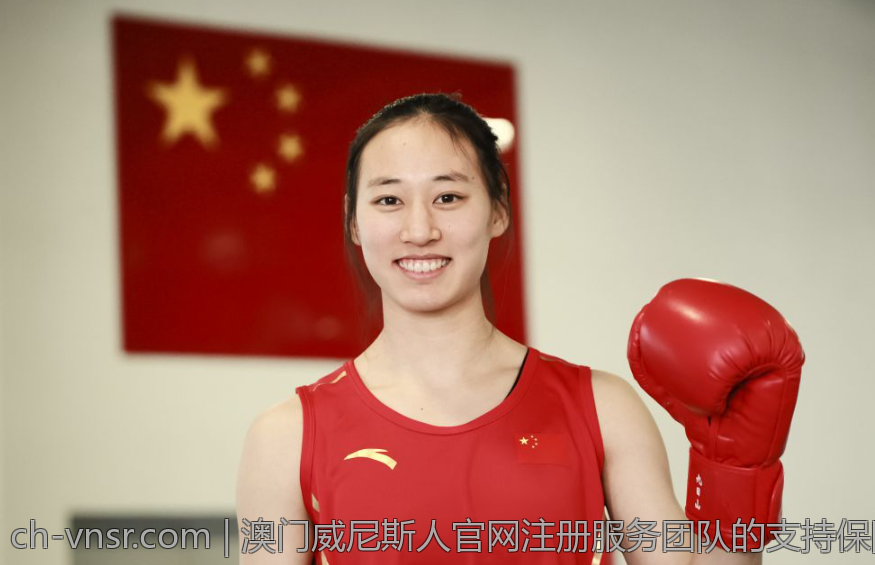 澳门威尼斯人官网注册服务团队的支持保障