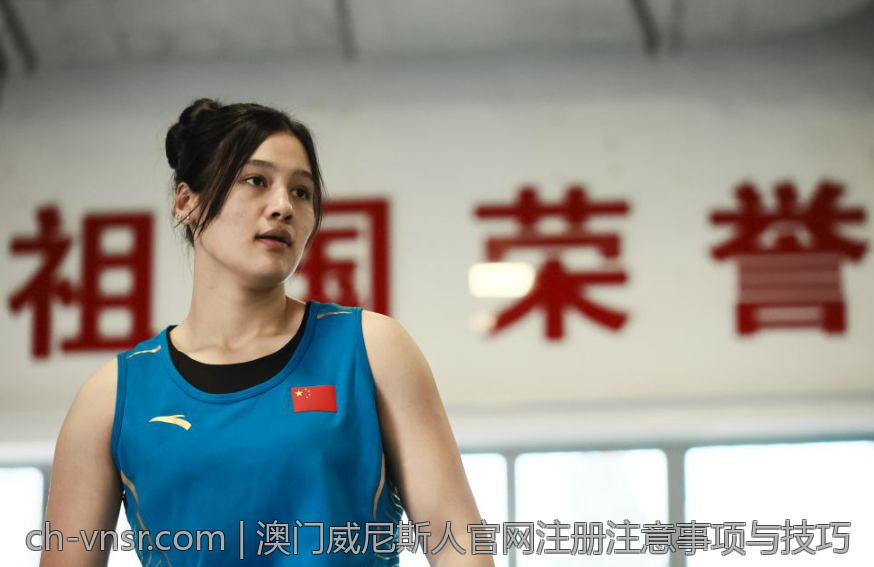 澳门威尼斯人官网注册注意事项与技巧