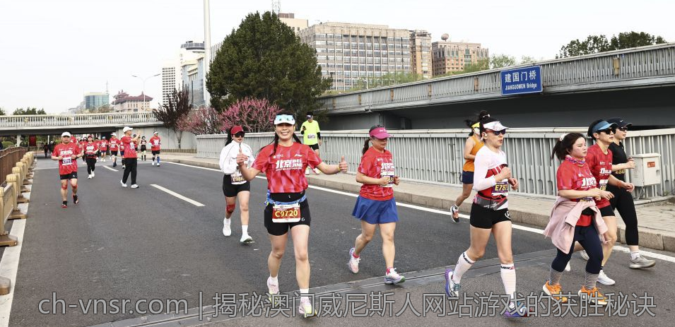 揭秘澳门威尼斯人网站游戏的获胜秘诀
