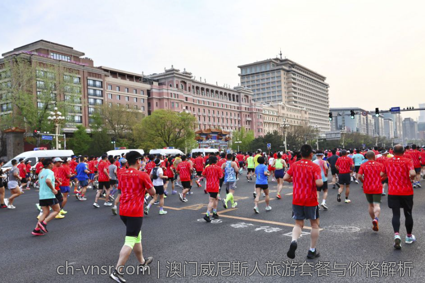 澳门威尼斯人旅游套餐与价格解析
