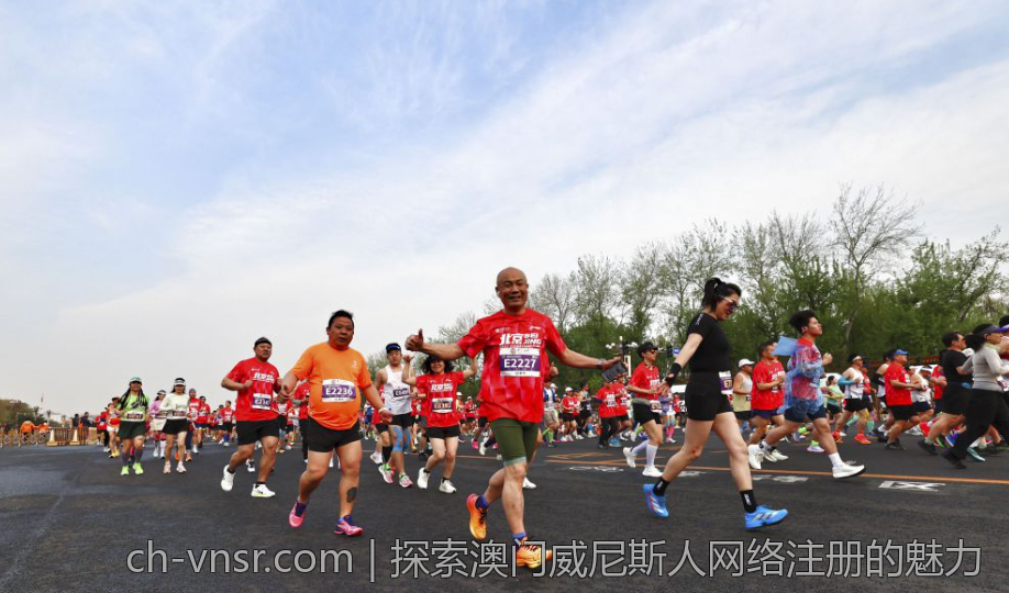 探索澳门威尼斯人网络注册的魅力