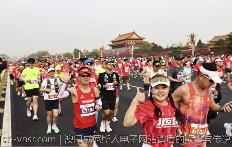 澳门威尼斯人电子网站背后的故事与传说