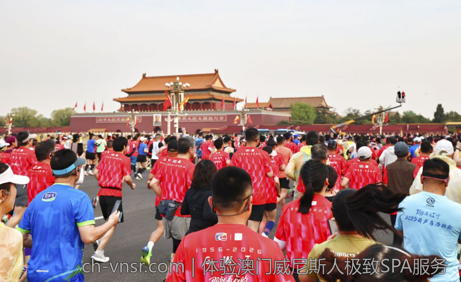 体验澳门威尼斯人极致SPA服务