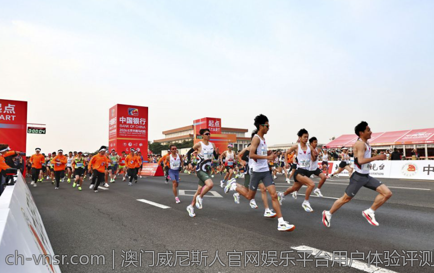 澳门威尼斯人官网娱乐平台用户体验评测