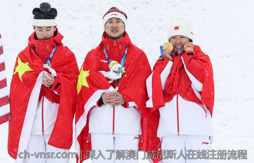 澳门威尼斯人手机版的养生休闲体验