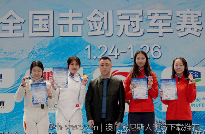 澳门威尼斯人手游下载推荐